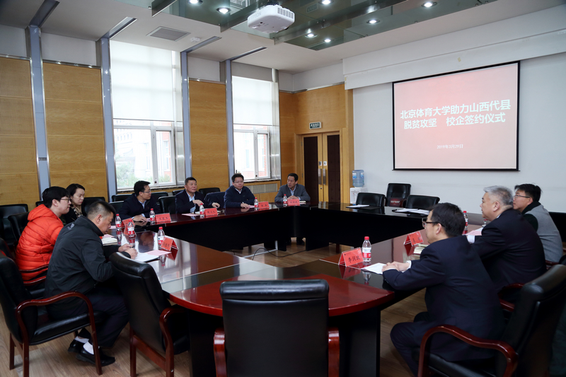 8de6bdcd64414ec09e626b0b628181cc.jpg 微信图片_20190329130753.jpg