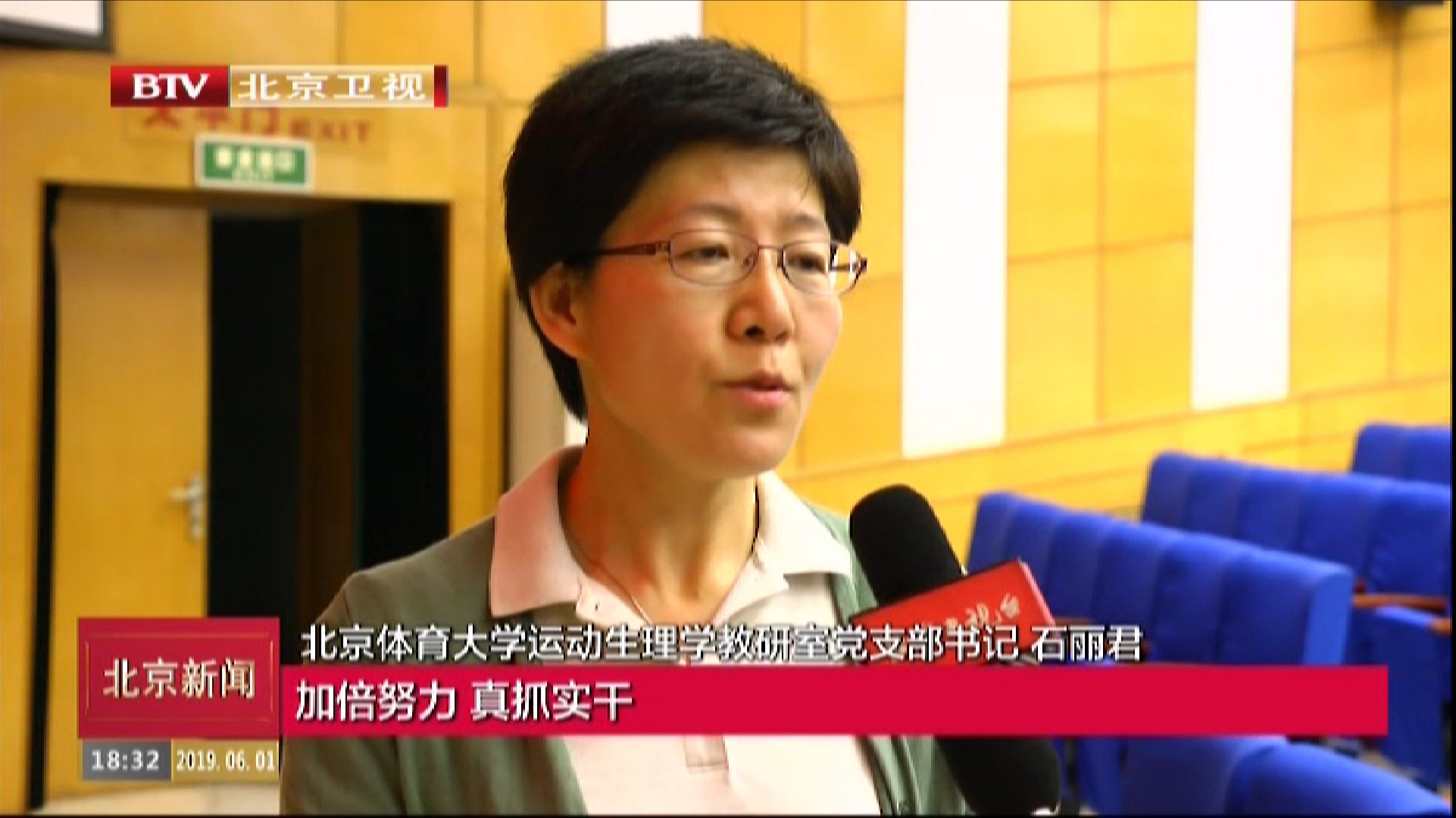 c5ba7908beb648a191447a7983c272d2.jpeg c5ba7908beb648a191447a7983c272d2.jpeg