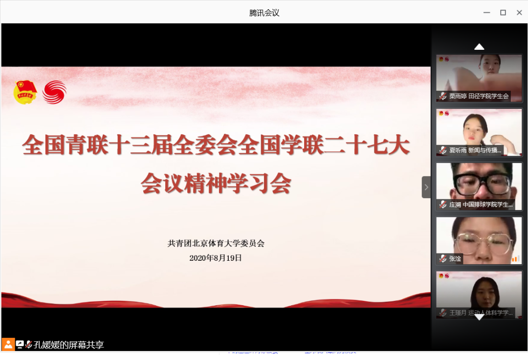 fed9f0c5f5fd458eaba4771bd4576a27.jpg fed9f0c5f5fd458eaba4771bd4576a27.jpg