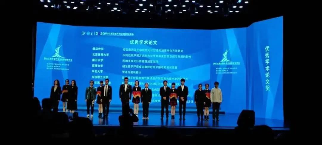 0a307ea36f024c438bffc325a7774aae.jpg 0a307ea36f024c438bffc325a7774aae.jpg