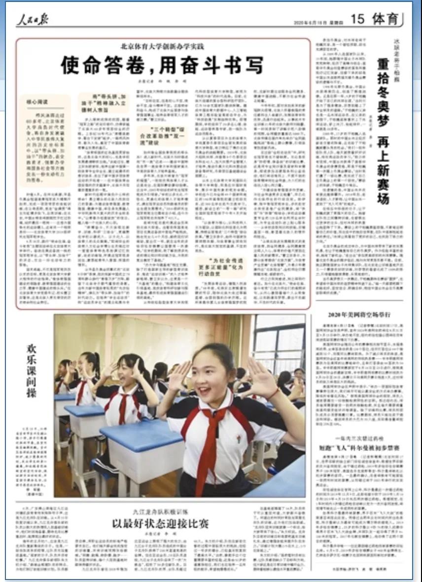 bd8d21e8ced04a9ea5d1887ce95e9d62.jpg bd8d21e8ced04a9ea5d1887ce95e9d62.jpg