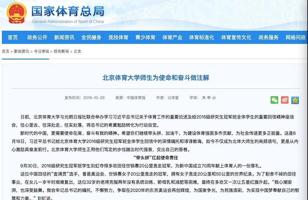 e448fc2ea4da4b6fa8928dfc7083cac4.jpg e448fc2ea4da4b6fa8928dfc7083cac4.jpg