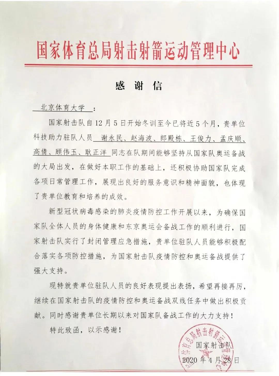 5fc43c4c6ecf4ff5bc9781c3eec337bd.jpg 5fc43c4c6ecf4ff5bc9781c3eec337bd.jpg