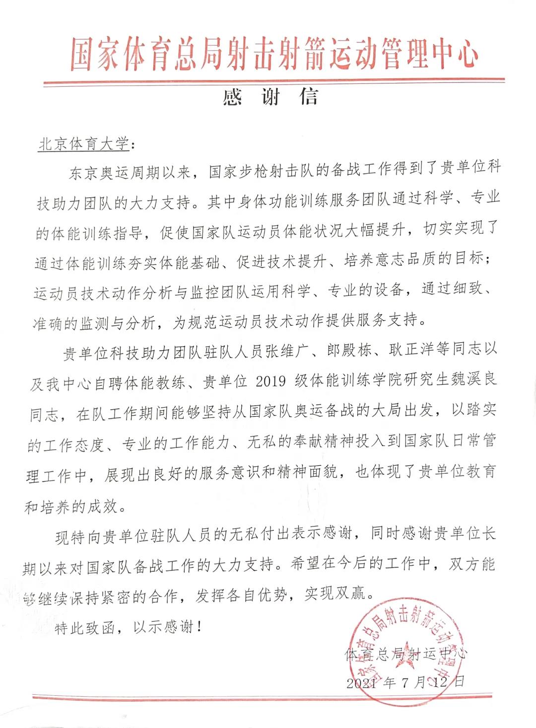 78d6610446824947908ee9ea67fc3e30.jpg 78d6610446824947908ee9ea67fc3e30.jpg