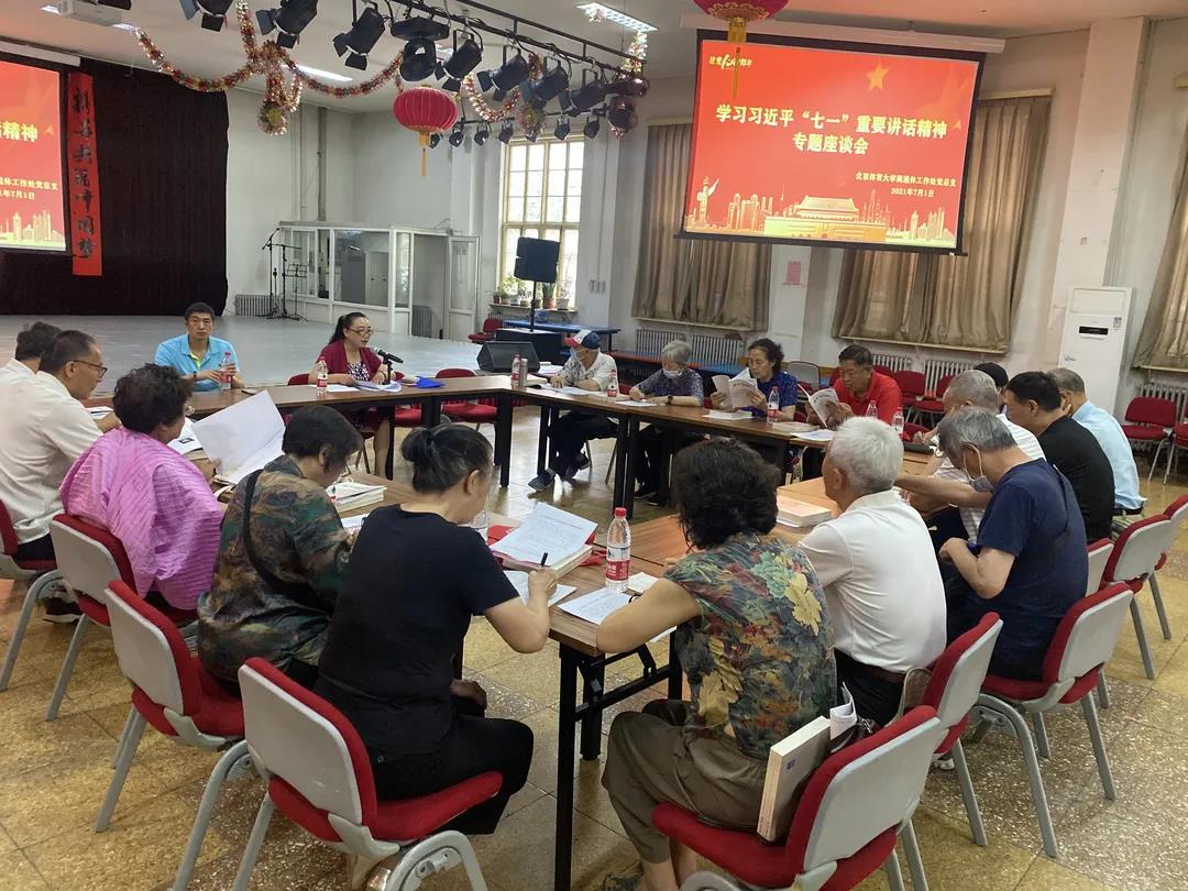 8f8265d20bf8452e970ffb3bd121e684.jpg 8f8265d20bf8452e970ffb3bd121e684.jpg