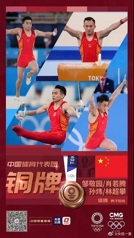 c24880fa529b4f7b9bd5d58d3ab7e311.jpg c24880fa529b4f7b9bd5d58d3ab7e311.jpg