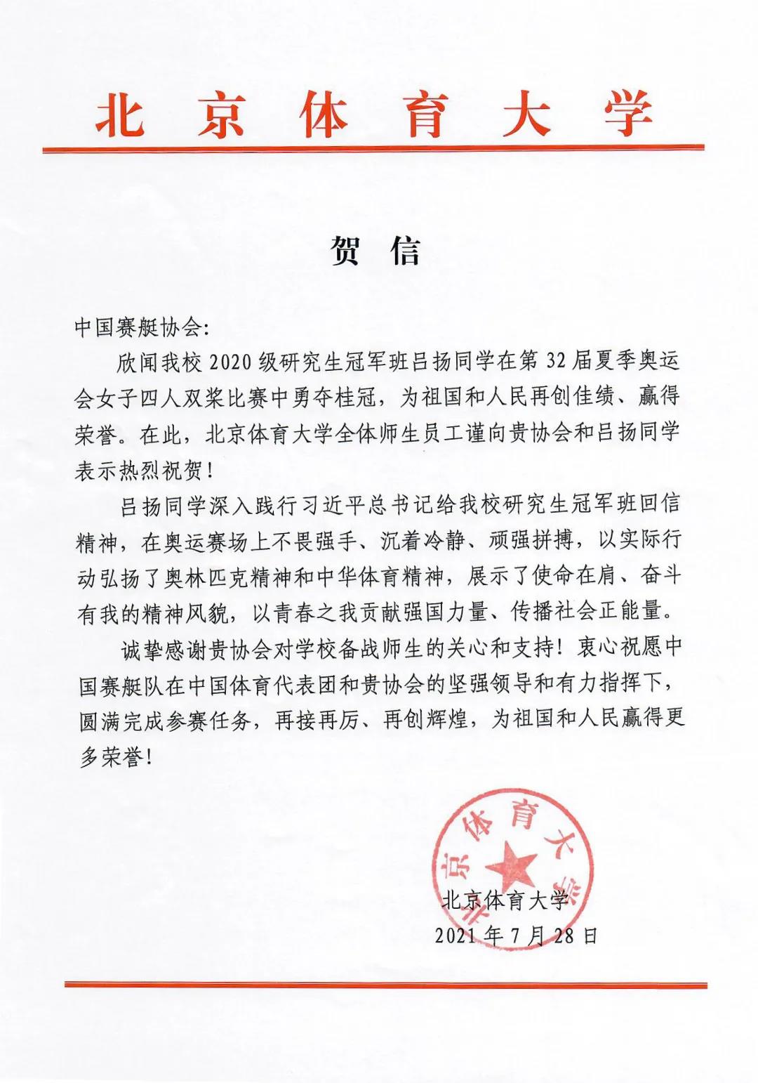 cd73c4f03c49489f879228004b98d40e.jpg cd73c4f03c49489f879228004b98d40e.jpg