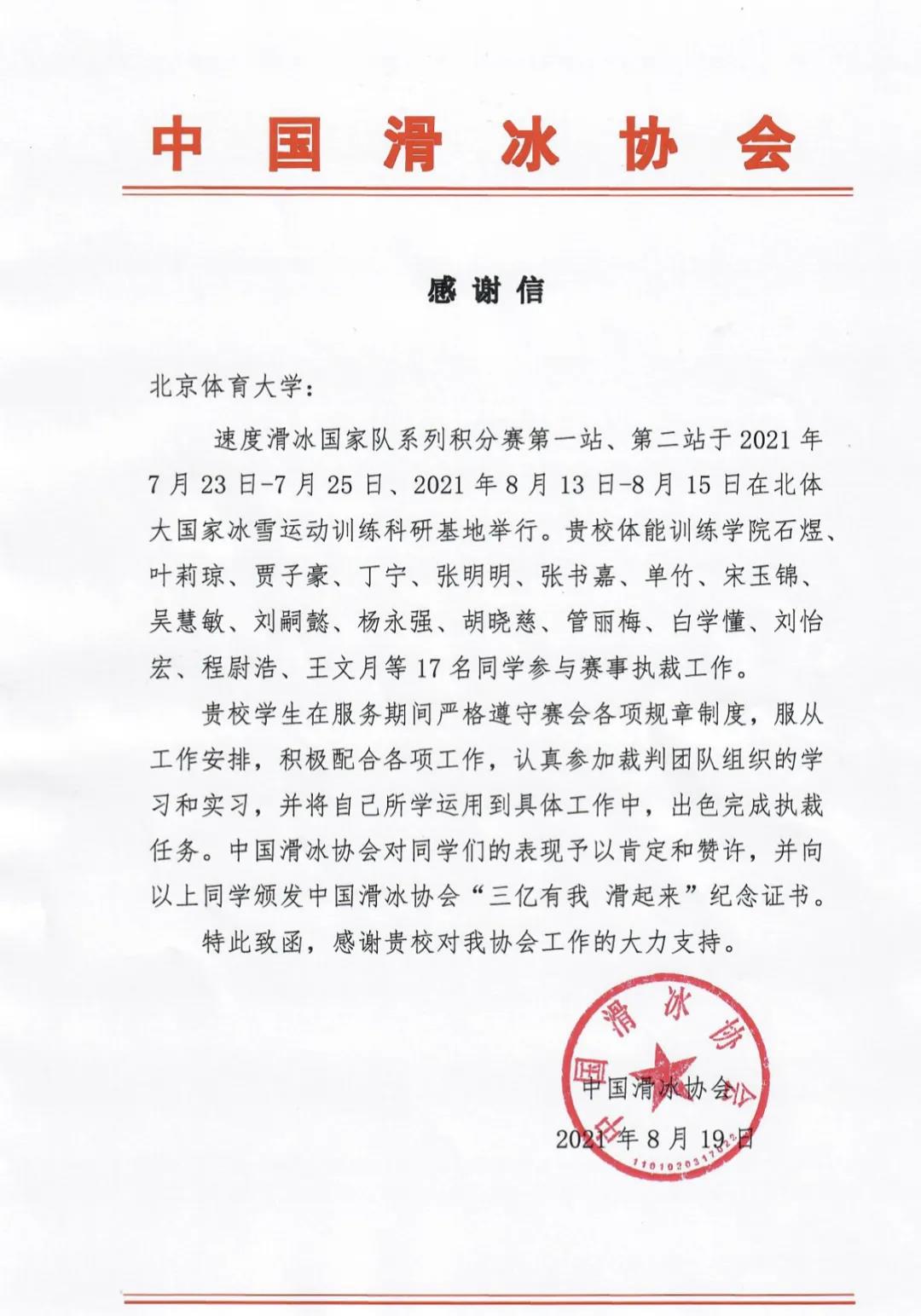 bbe7d6fce5784b69bda01bc770f6a84e.jpg bbe7d6fce5784b69bda01bc770f6a84e.jpg