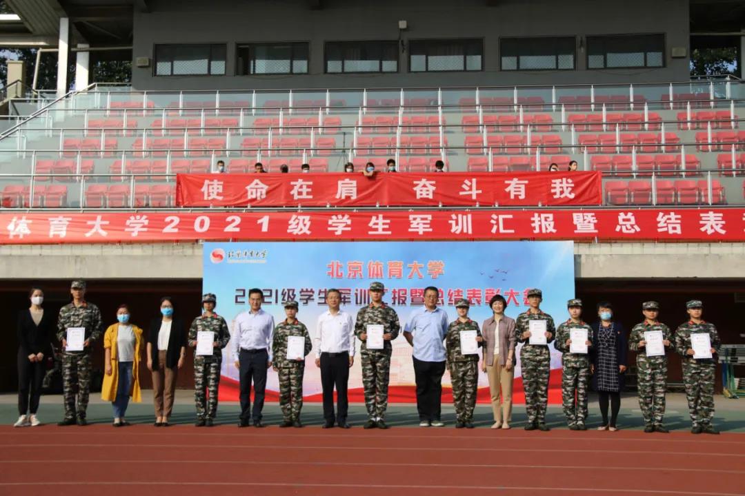 5385af242ff0409fb157e6397add3eda.jpg 5385af242ff0409fb157e6397add3eda.jpg