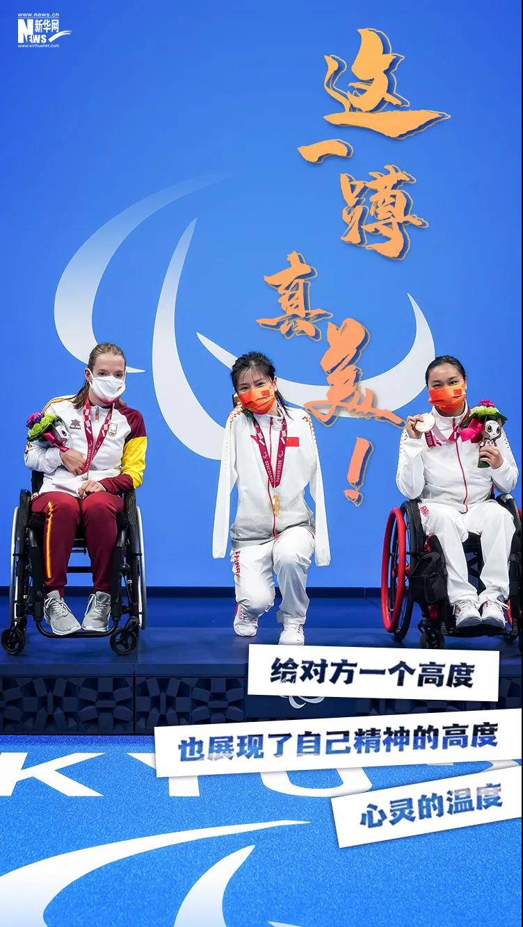 acee25f60bc041279dea2ecc58325163.jpg acee25f60bc041279dea2ecc58325163.jpg