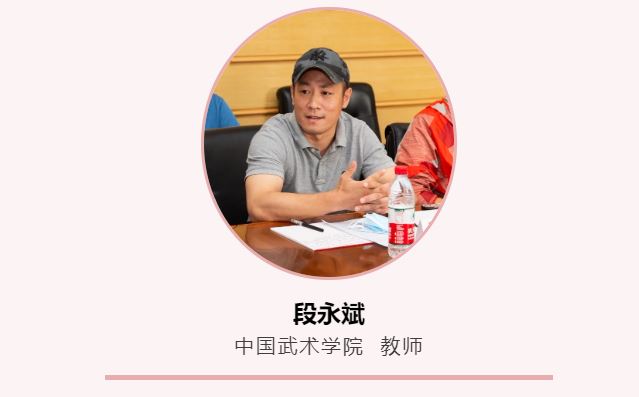 ee45ed60303d4134b4de083112793720.jpg ee45ed60303d4134b4de083112793720.jpg