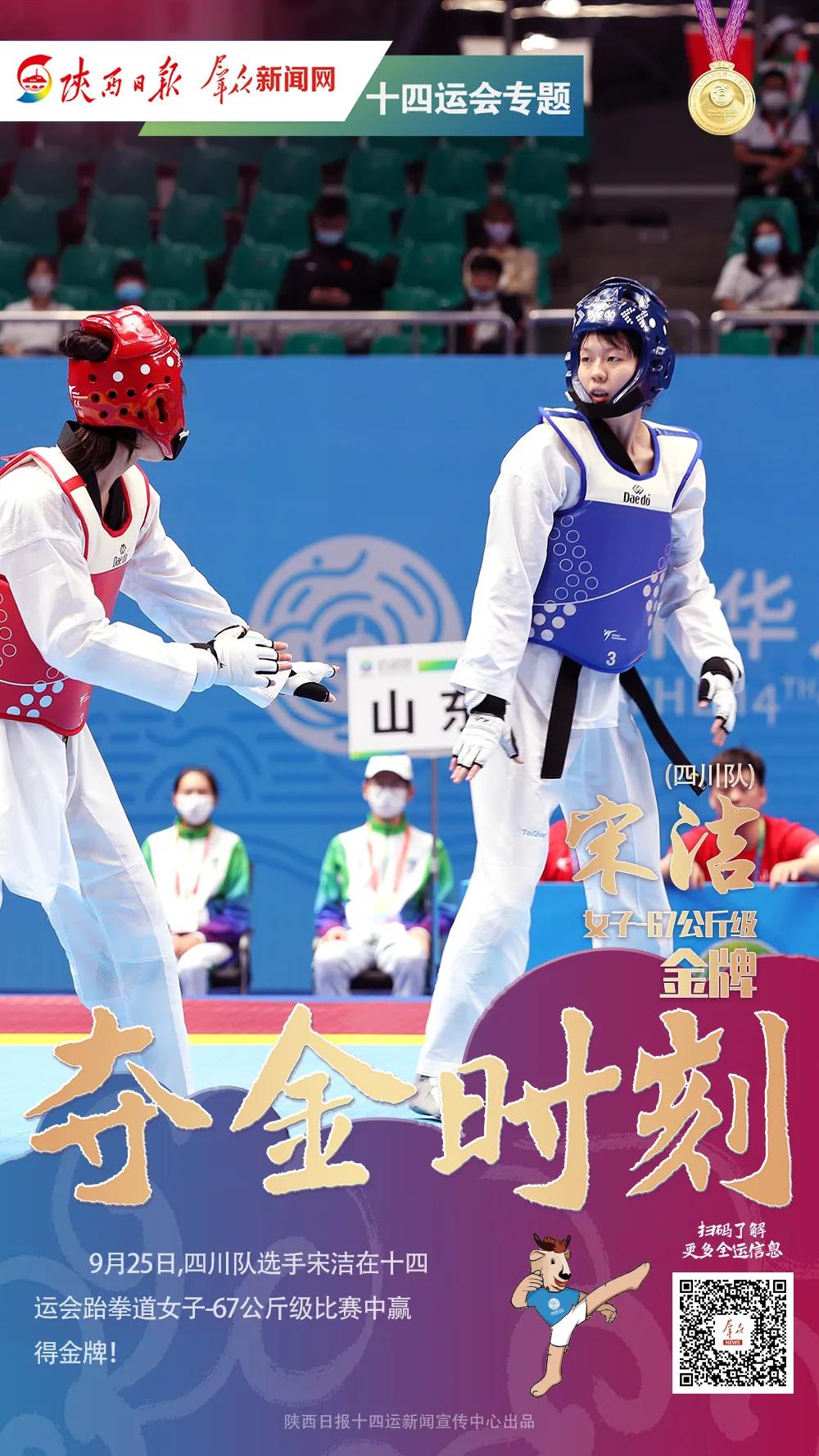 4e837d95b01c4cedb4a1c03d3109b7ad.jpg 4e837d95b01c4cedb4a1c03d3109b7ad.jpg