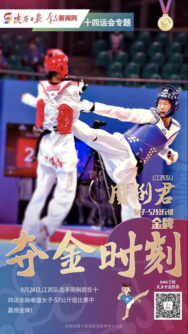 4ebc142c4e4342be96d9891e034a8d68.jpg 4ebc142c4e4342be96d9891e034a8d68.jpg