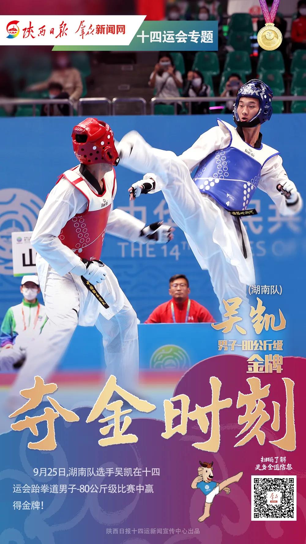 980040350f984f5299bd9ed302a75f70.jpg 980040350f984f5299bd9ed302a75f70.jpg