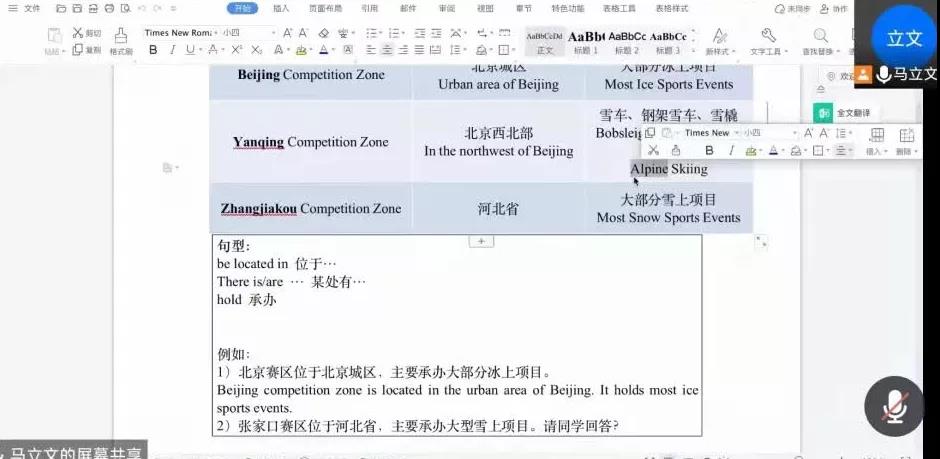 bf7040460b754bfba8c656f7b3e47f1b.jpg bf7040460b754bfba8c656f7b3e47f1b.jpg