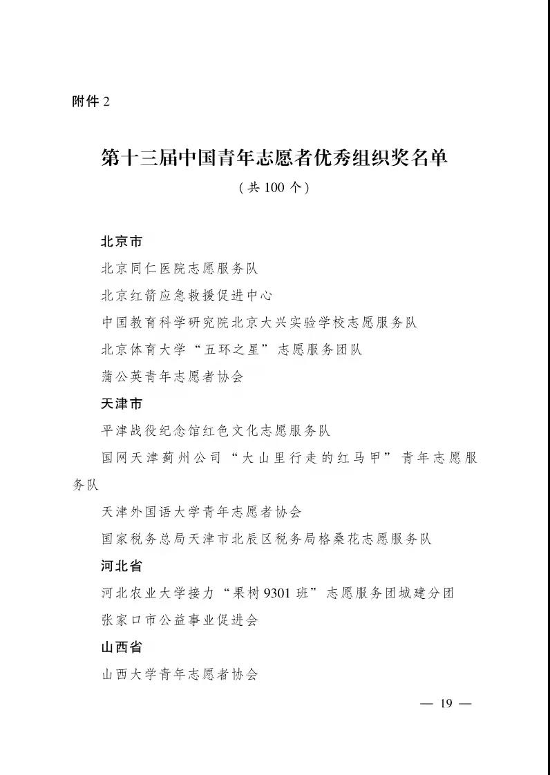 d292a672cb7f4d1bacedeea3da102014.jpg d292a672cb7f4d1bacedeea3da102014.jpg