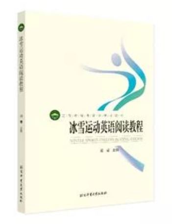 2fc17836de874901ade4599ce2a54a75.jpg 2fc17836de874901ade4599ce2a54a75.jpg