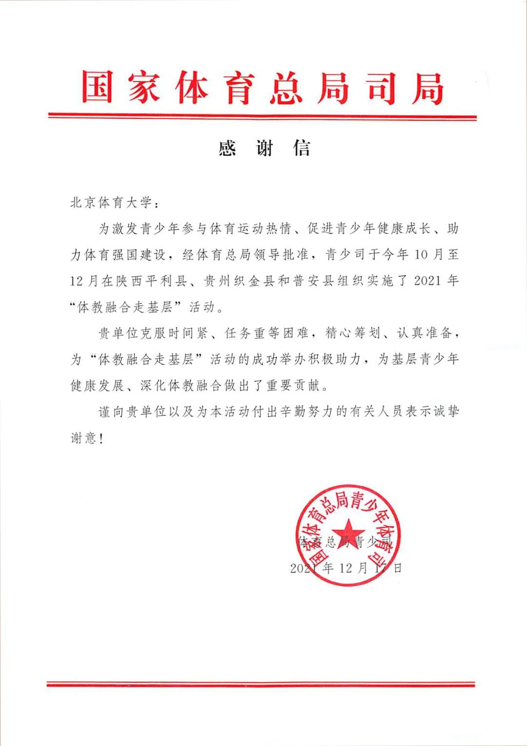 42c077c405f54cc59a0c41c0d7a65bcc.jpg 42c077c405f54cc59a0c41c0d7a65bcc.jpg