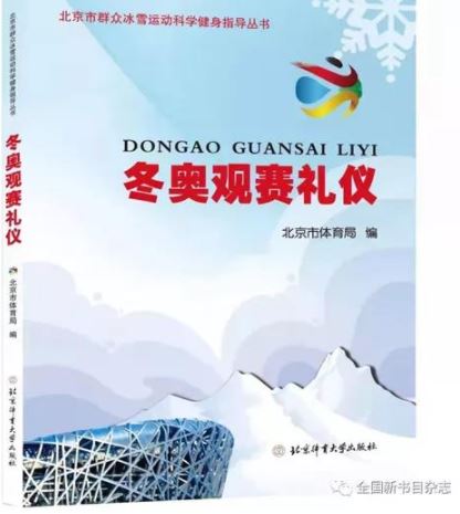 d6c3d01970cf46418886f416d647571a.jpg d6c3d01970cf46418886f416d647571a.jpg