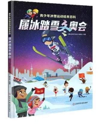 ff8b4718e9ce4f0e90d3bc950c6d9116.jpg ff8b4718e9ce4f0e90d3bc950c6d9116.jpg