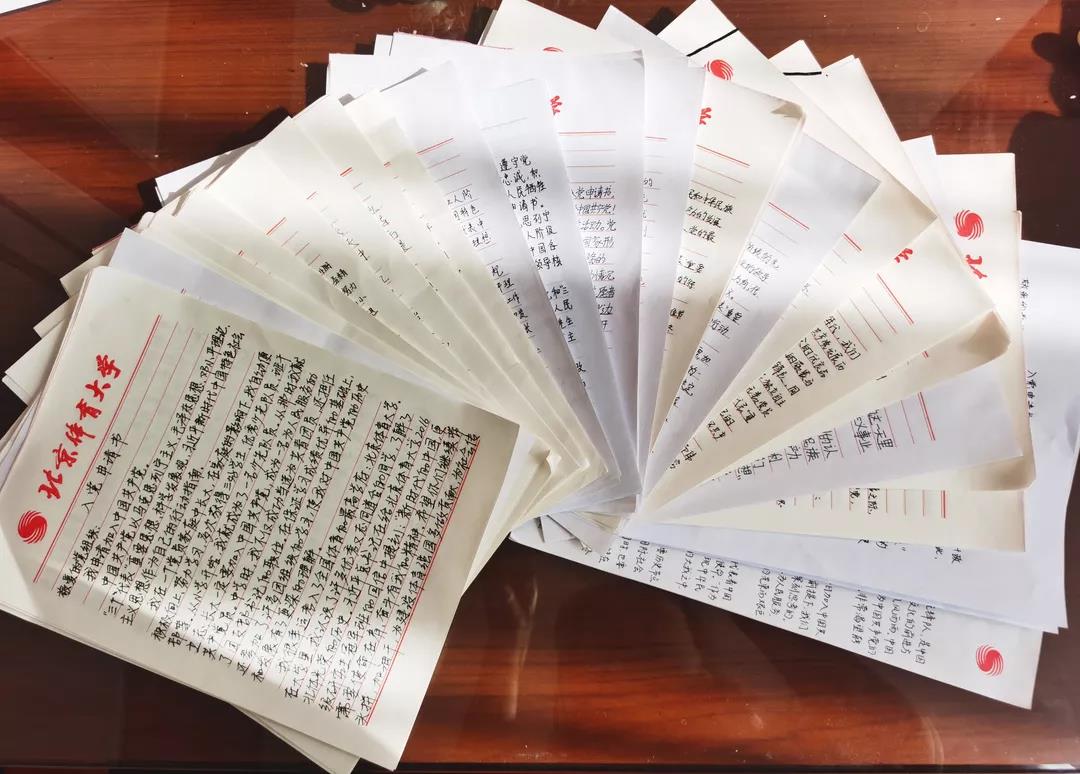 3361c3ed2c69439aa866a0f6a03d1551.jpg 3361c3ed2c69439aa866a0f6a03d1551.jpg