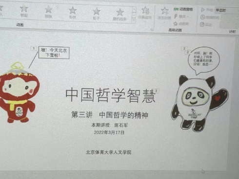 0b5ee48e57774b2194a9a1b114adc4cc.png 0b5ee48e57774b2194a9a1b114adc4cc.png