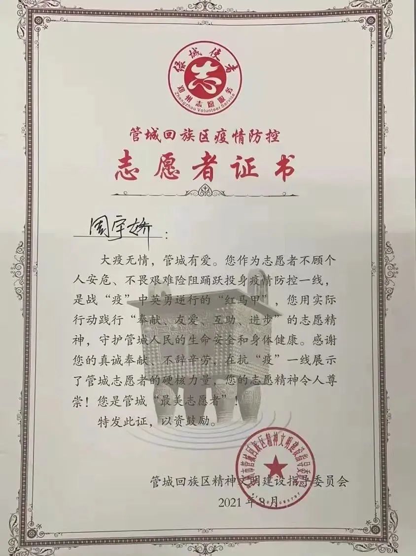 228b0e62466b4b54a5248a4157999d94.jpg 228b0e62466b4b54a5248a4157999d94.jpg