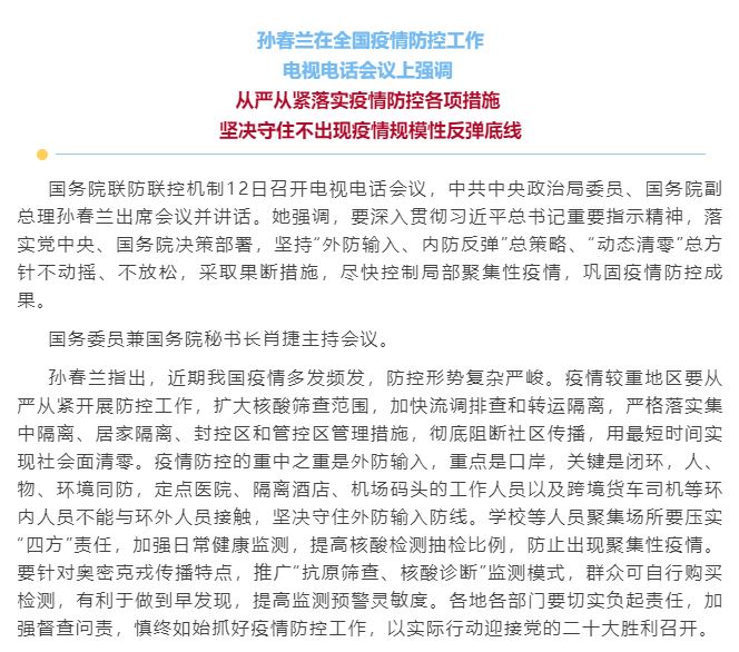 2f653c2018764c5fb871423eefe04cfb.jpg 2f653c2018764c5fb871423eefe04cfb.jpg