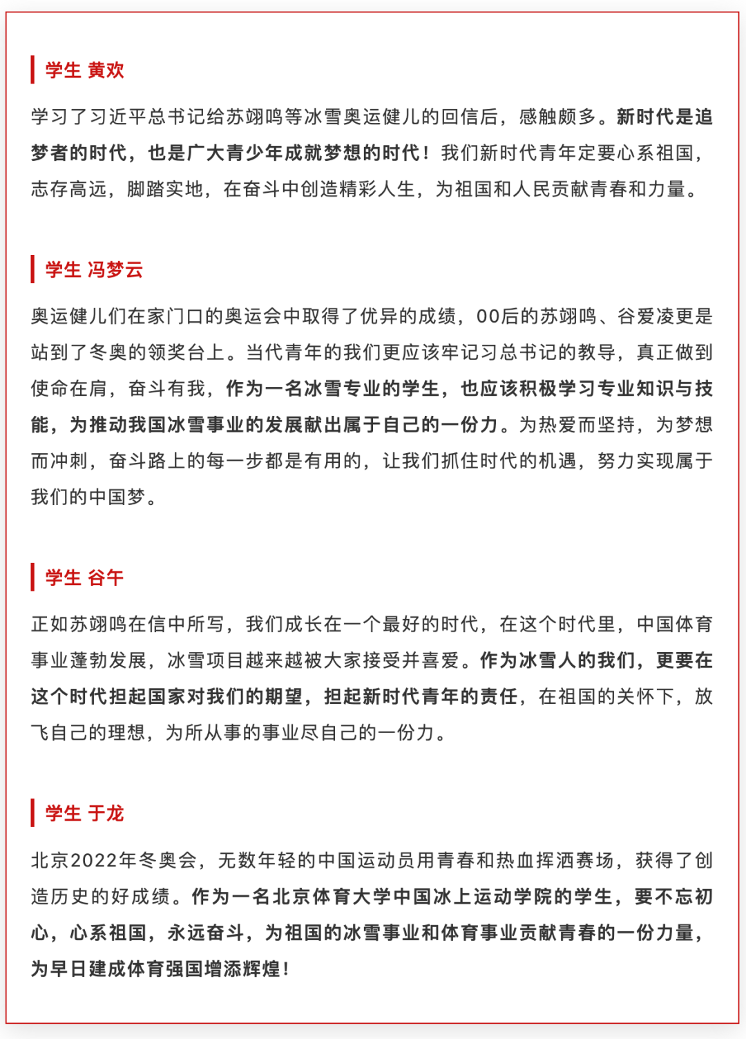 a1da088ff0b149428e988311b74fe711.png a1da088ff0b149428e988311b74fe711.png