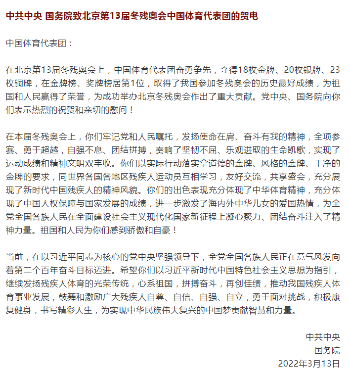 621a7449f95b4a5ca629725f8e467a04.png 621a7449f95b4a5ca629725f8e467a04.png