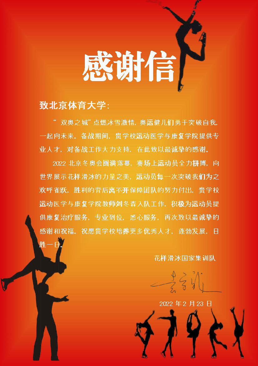 643ccb9202604b77ac7e0dbe85fb1253.png 643ccb9202604b77ac7e0dbe85fb1253.png