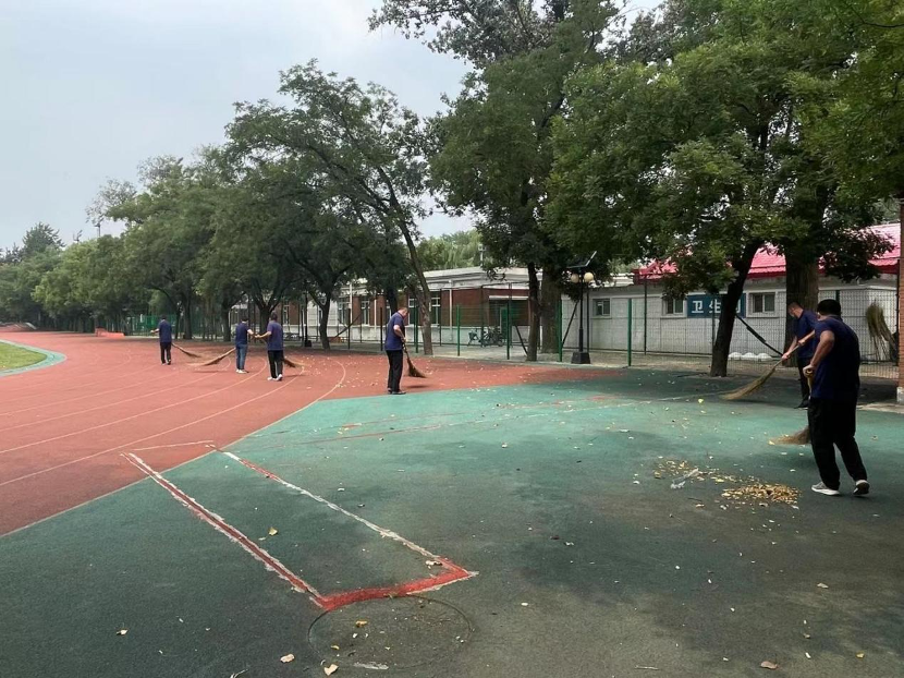 9be084e8f1b14c4cb659532d36649b2e.png 9be084e8f1b14c4cb659532d36649b2e.png