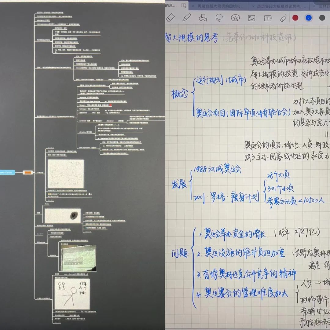 cfe1920dc20144589e795b89eaed76c3.jpg cfe1920dc20144589e795b89eaed76c3.jpg