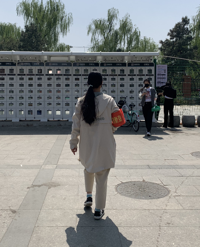 40bda00be22a40d78b606285b01be878.png 40bda00be22a40d78b606285b01be878.png