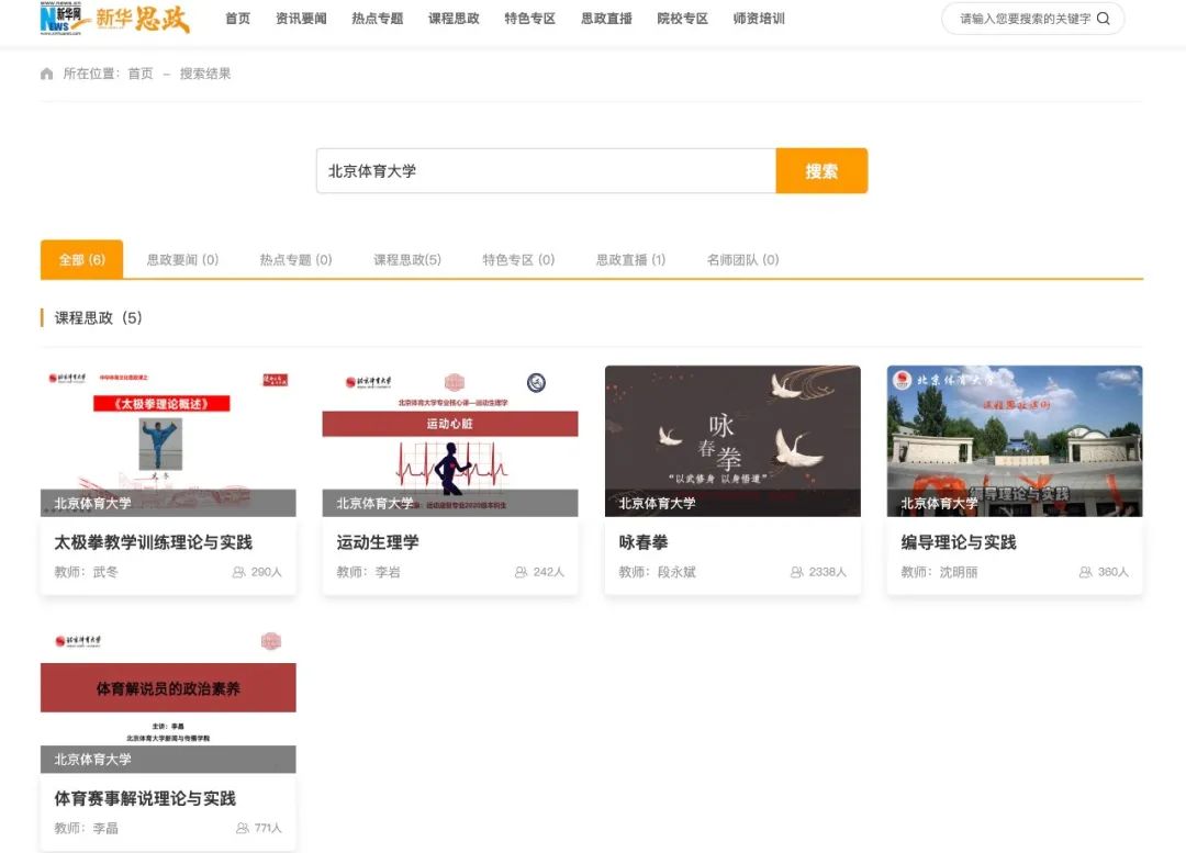 4f108e3aed774312b8927a316dbabbb7.jpg 4f108e3aed774312b8927a316dbabbb7.jpg