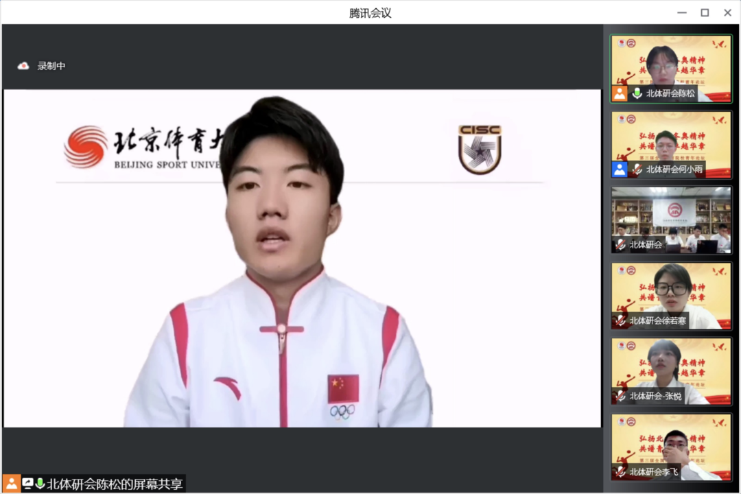 6755ad5e67fb4255a5577a6f4e58d592.png 6755ad5e67fb4255a5577a6f4e58d592.png