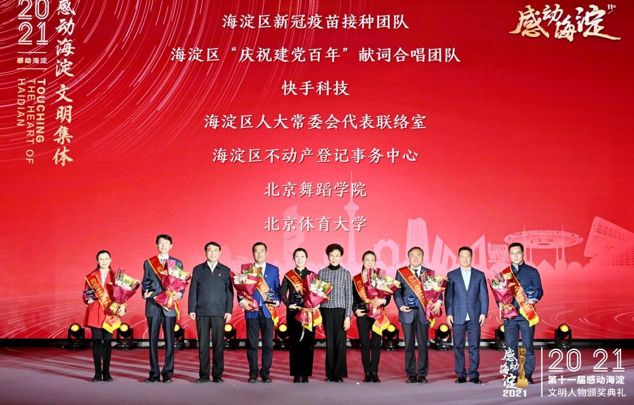 c6eec9aa5228471290fd5b987065d572.jpg c6eec9aa5228471290fd5b987065d572.jpg