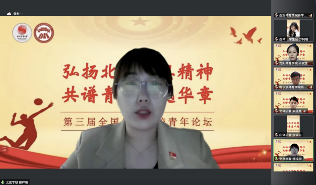 f6b0568228cd4d2c9a52b72f94b69623.png f6b0568228cd4d2c9a52b72f94b69623.png