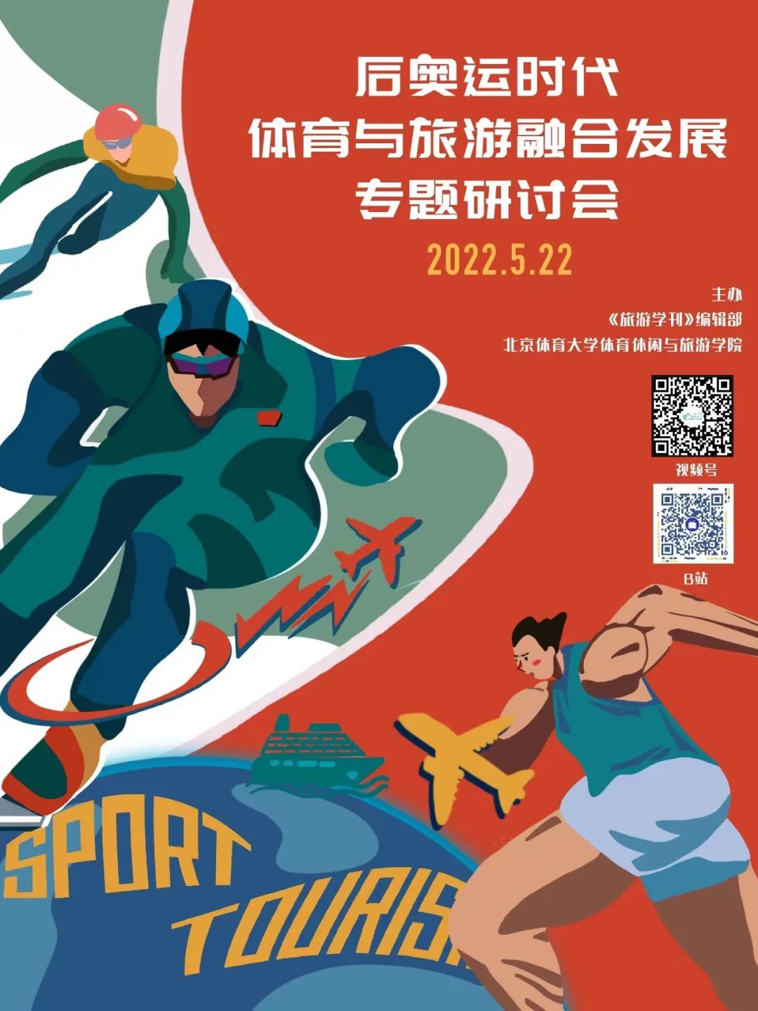 2face97659e4467e881214b1b55e104c.jpg 2face97659e4467e881214b1b55e104c.jpg