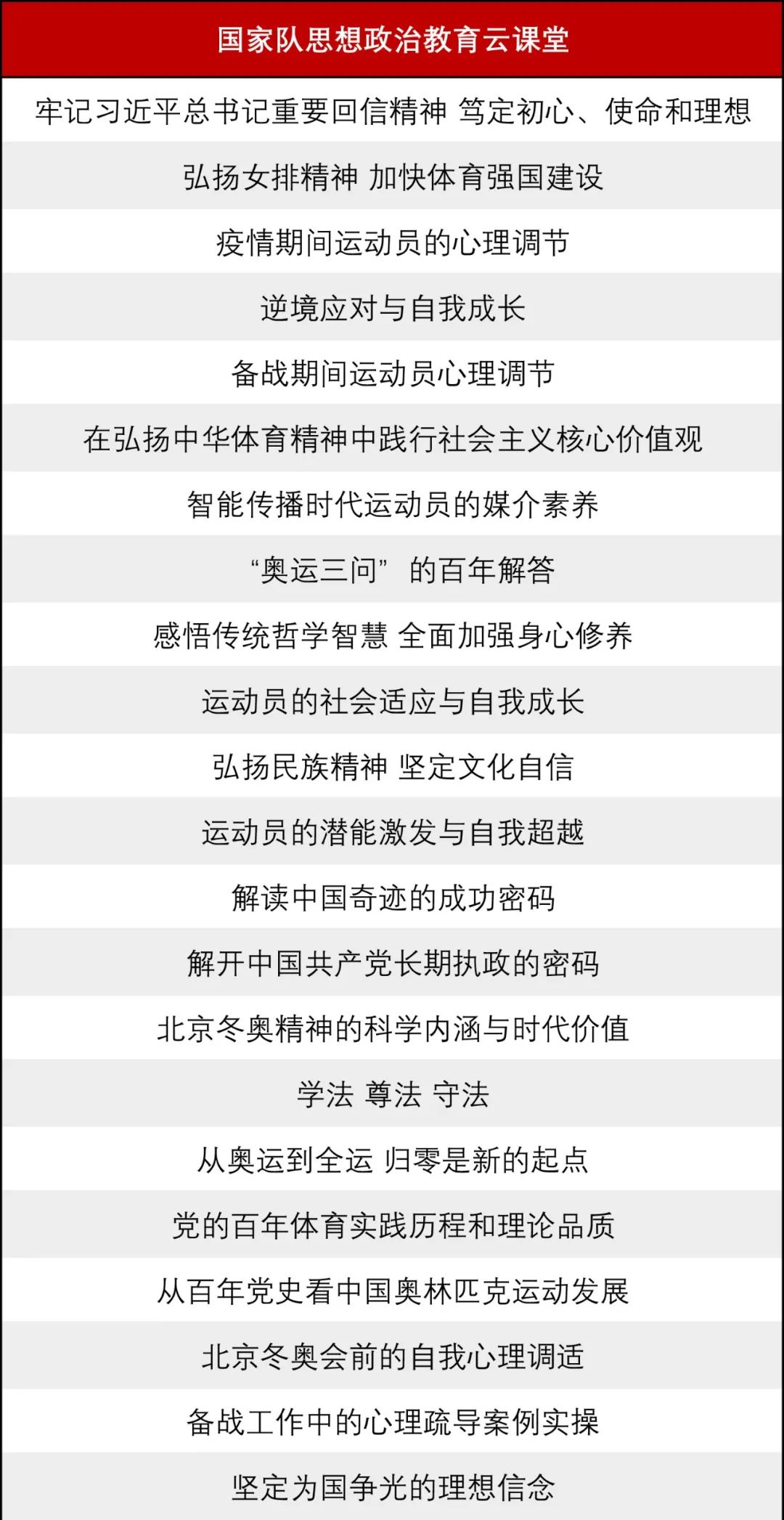 7244bec4f01a42c1abe303b377e04390.jpg 7244bec4f01a42c1abe303b377e04390.jpg