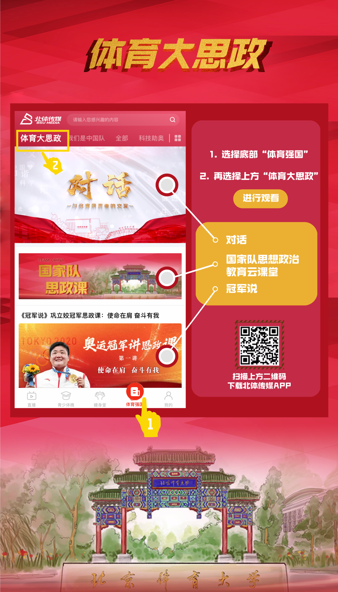 9666b14bb34a457f913159b6fdf1d5b1.png 9666b14bb34a457f913159b6fdf1d5b1.png