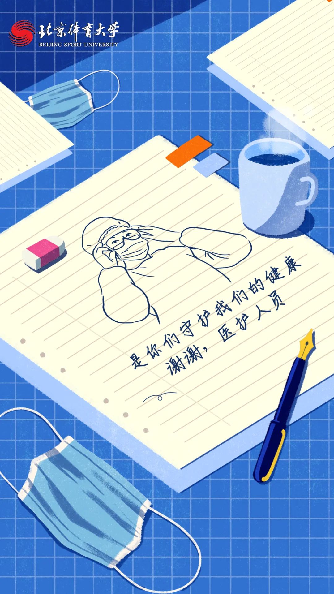 e8cfb9bfa20240a29580c1c1b027d4f8.jpg e8cfb9bfa20240a29580c1c1b027d4f8.jpg