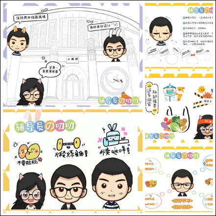 76b2a732d693469e871cdd8acd4ddf31.png 76b2a732d693469e871cdd8acd4ddf31.png