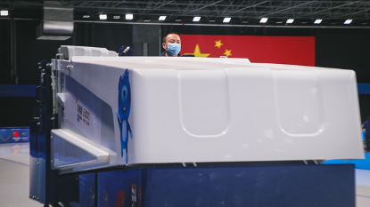 a2b6c1b52e4e4df3b1a88ff8d78082cc.png a2b6c1b52e4e4df3b1a88ff8d78082cc.png