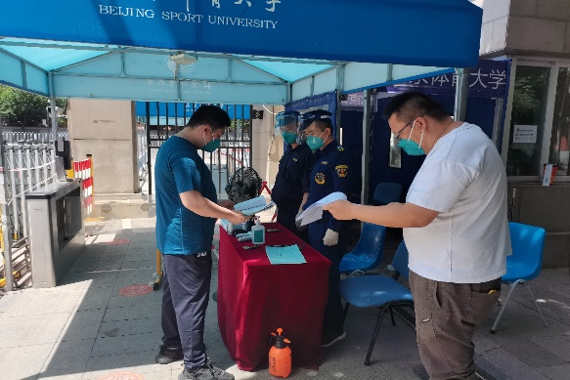 abc6e7abc96b4181bf0eb9ec0b1c458d.png abc6e7abc96b4181bf0eb9ec0b1c458d.png