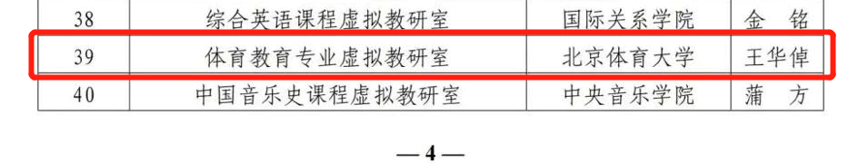 bc9d2e8e3970480593abca2535dd9bbb.png bc9d2e8e3970480593abca2535dd9bbb.png