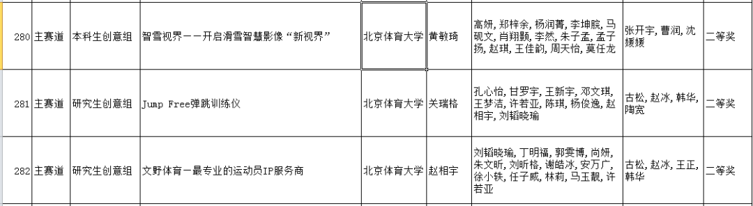 92bca4e87319448d80d50d841d0ed809.png 92bca4e87319448d80d50d841d0ed809.png