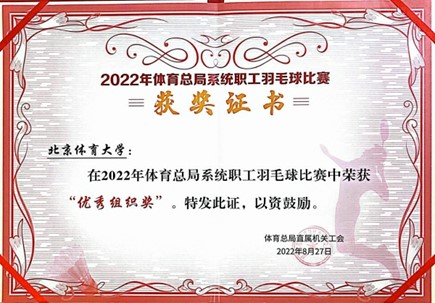 cbe3333cd8b24bcea637cab85f005bab.jpg cbe3333cd8b24bcea637cab85f005bab.jpg