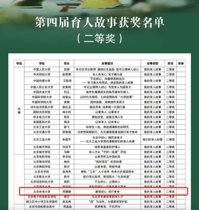 e5b2114849c84183858a88e4de0b17c7.jpg e5b2114849c84183858a88e4de0b17c7.jpg