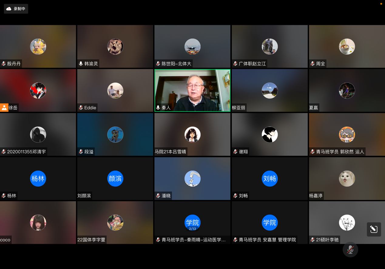 74bcc7e00fd6413abe3112d136c3cf2f.png 74bcc7e00fd6413abe3112d136c3cf2f.png